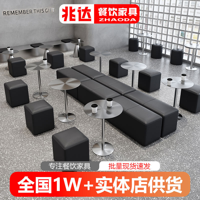 Современный простой обеденный стол и стулья, комбинация для молочного чая и кофе, стол из нержавеющей стали, кофейный стол, стулья для хранения