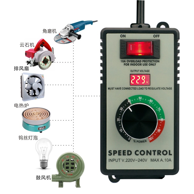 220V Angle Grinder Speed Regulator Speed Controller Hand Electric Drill Polishing Machine Fan Stepless Speed Speed Regulating Switch