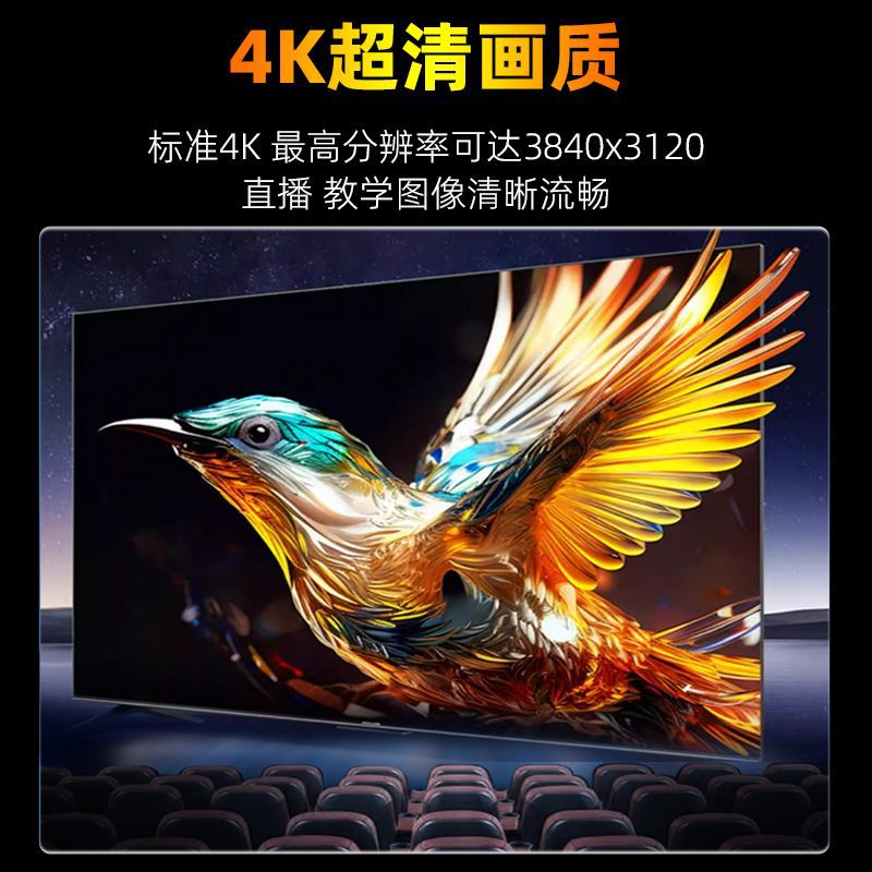 4K высококачественная камера для обучения с внешней съемкой для прямой трансляции все-в-одном оборудование для записи каллиграфии