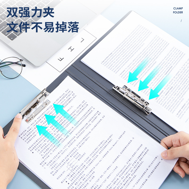 Deli 5047 folder A4 double clip super strong clip office classification bulk vendor folder test paper folder organizing folder