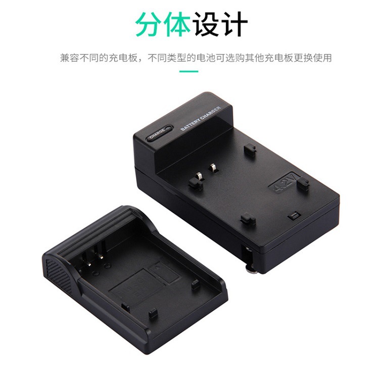 Camera charger for Canon LP-E5 E6 E8 E10 E12 E17 7 10L BP511 BP808