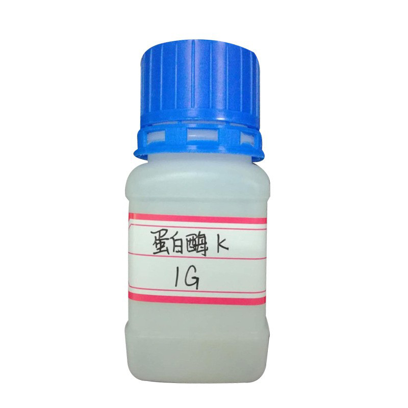 Proteinase K Serine Protease 39450-01-6 Buffer Raw Material Proteinase K Available from Stock