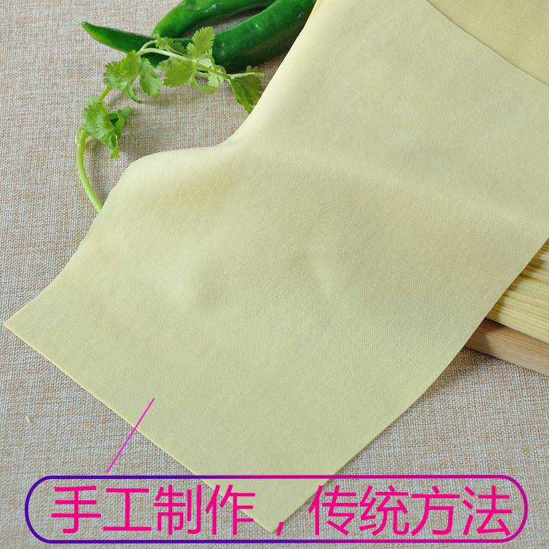 Authentic Northeastern Brine Handmade Dried Tofu 2.5kg Free Shipping Vacuum Packed Farmhouse Bean Skin Soybean Thousand Sheets with Rich Bean Fragrance