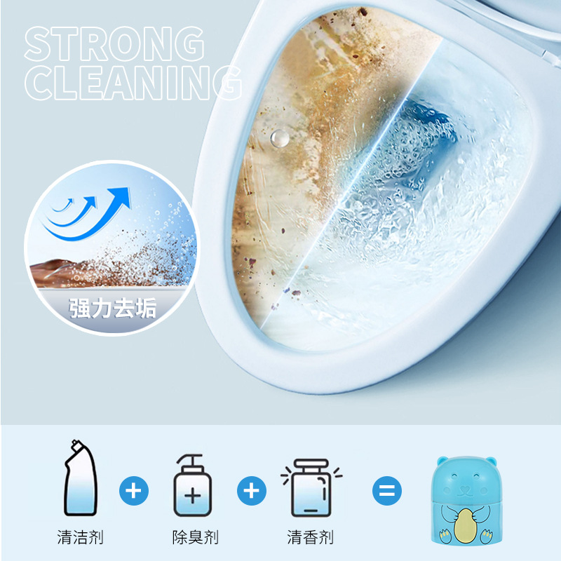 Factory Direct Sales Blue Bubble Toilet Cleaner Powerful Descaling and Deodorizing Fragrance Toilet Cleaner to Remove Odor