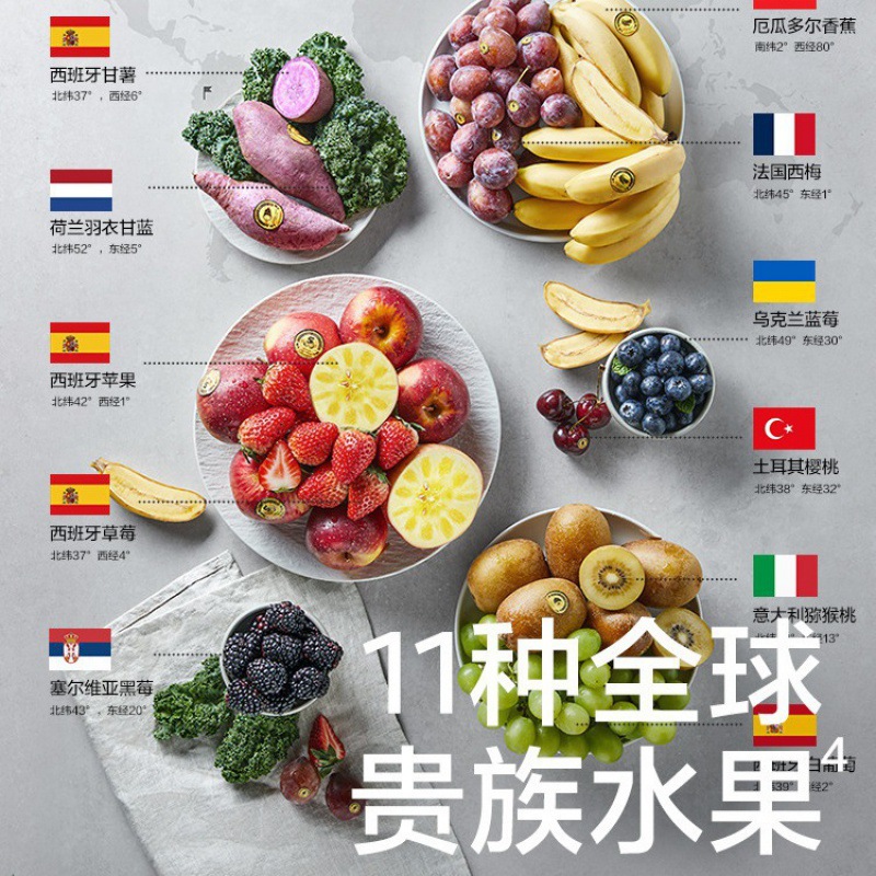 Photosynthetic Infant Fruit Puree Baby Food Supplement Original Imported Ingredients Clean Ingredients Wholesale Available