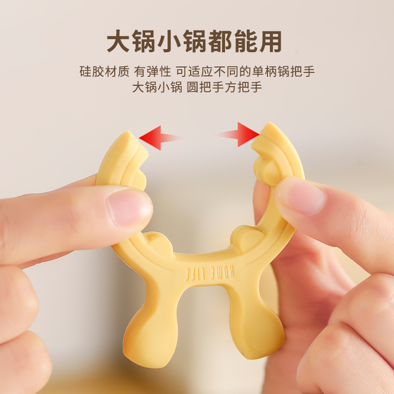 Silicone Pot Shovel Rack Household Kitchen Stove Spill-proof Spoon Cookware Placement Shovel Rack Holder Mobile Storage Rack