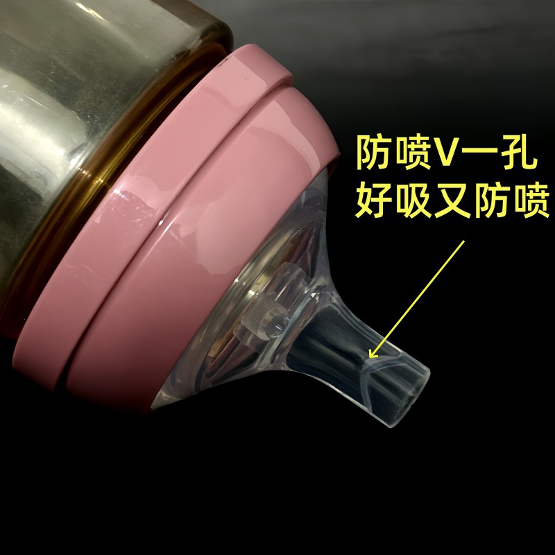 Learning drinking nozzle pacifier straw integrated accessories wide diameter 5cm baby bottle baby universal anti-spray drinking straw