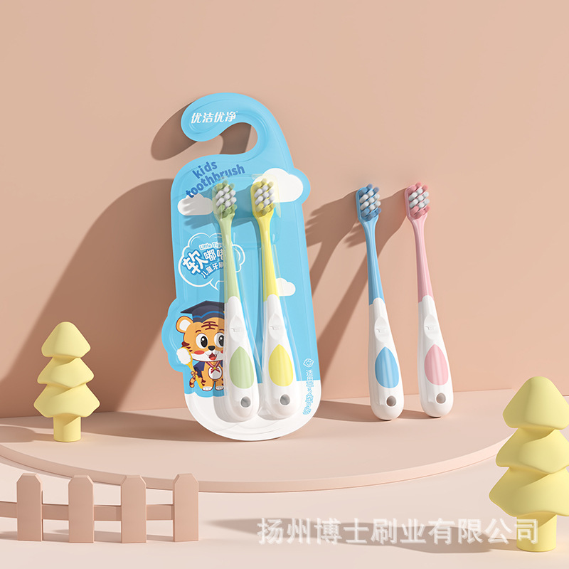 Детская зубная щетка с мягкой щетиной 2-6-9 лет 2 штуки для ежедневного использования оптом