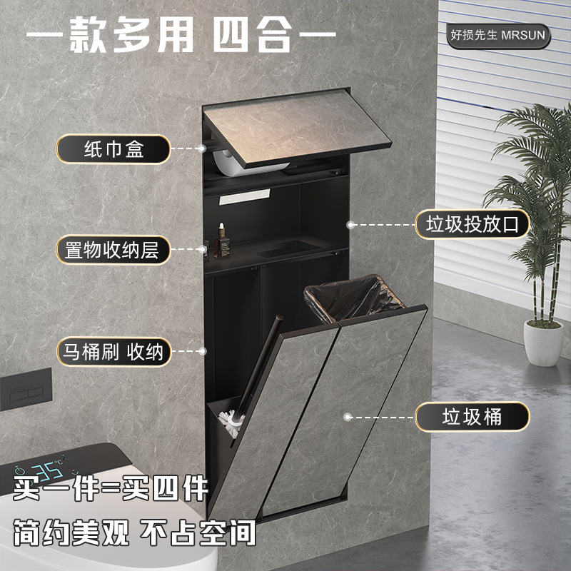 Bathroom Embedded Trash Can, Hidden Stainless Steel Tissue Box Niche, Brickable Toilet Brush Storage Rack