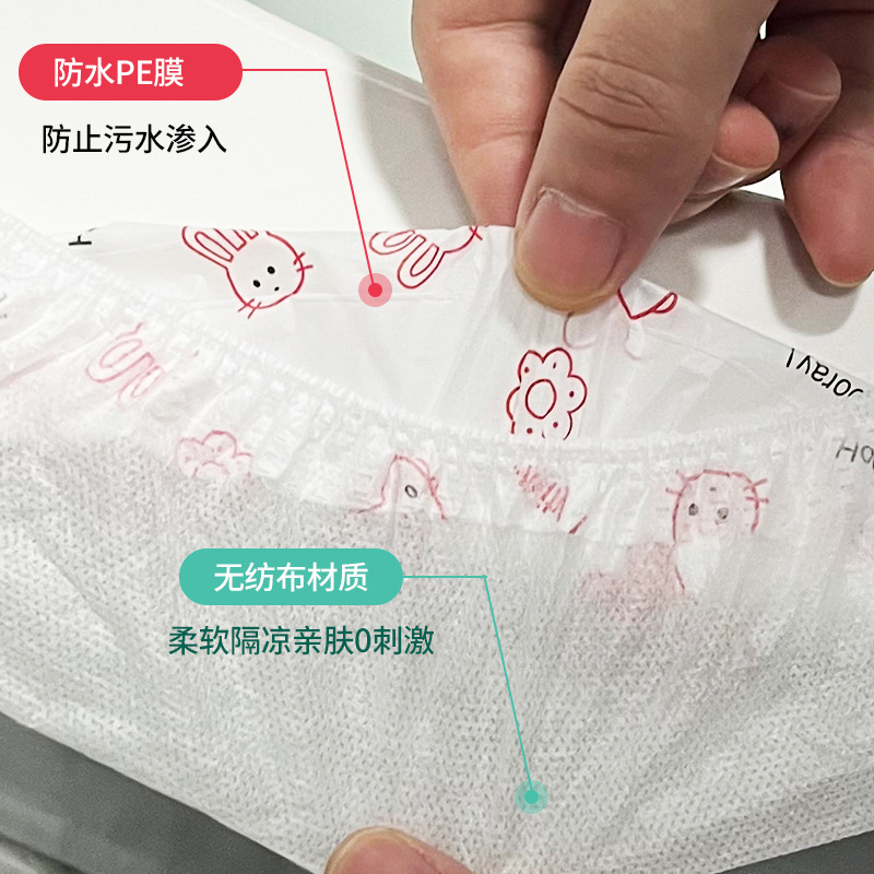 Disposable toilet mat color packaging double-layer non-woven toilet cover waterproof thickened travel hotel plus size