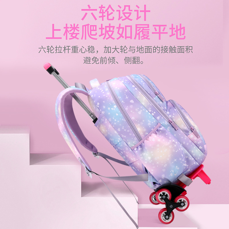 Natural Fish Manufacturer Direct Sales New Product Trolley School Bag Primary School Student High-Looking Little Princess Fashionable and Cute Children's School Bag