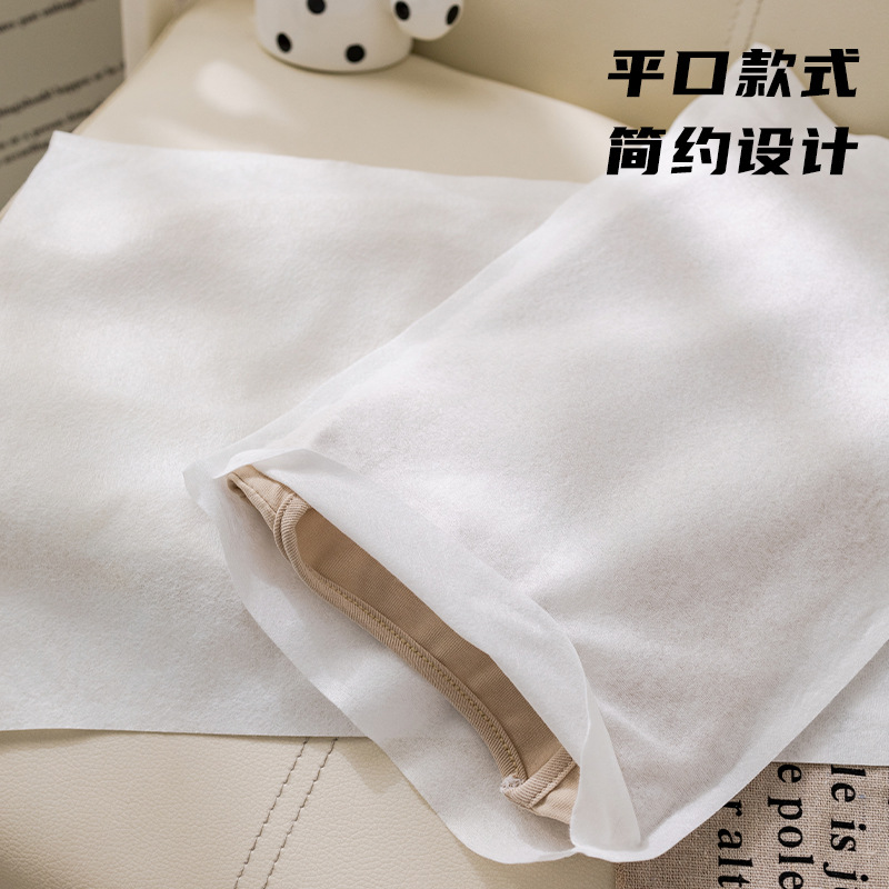 Environmentally Friendly Packaging Bag Fully Degradable Fiber T-shirt Underwear Clothing Inner Bag Soft Simple Solid Color Advanced Sense Packaging Bag