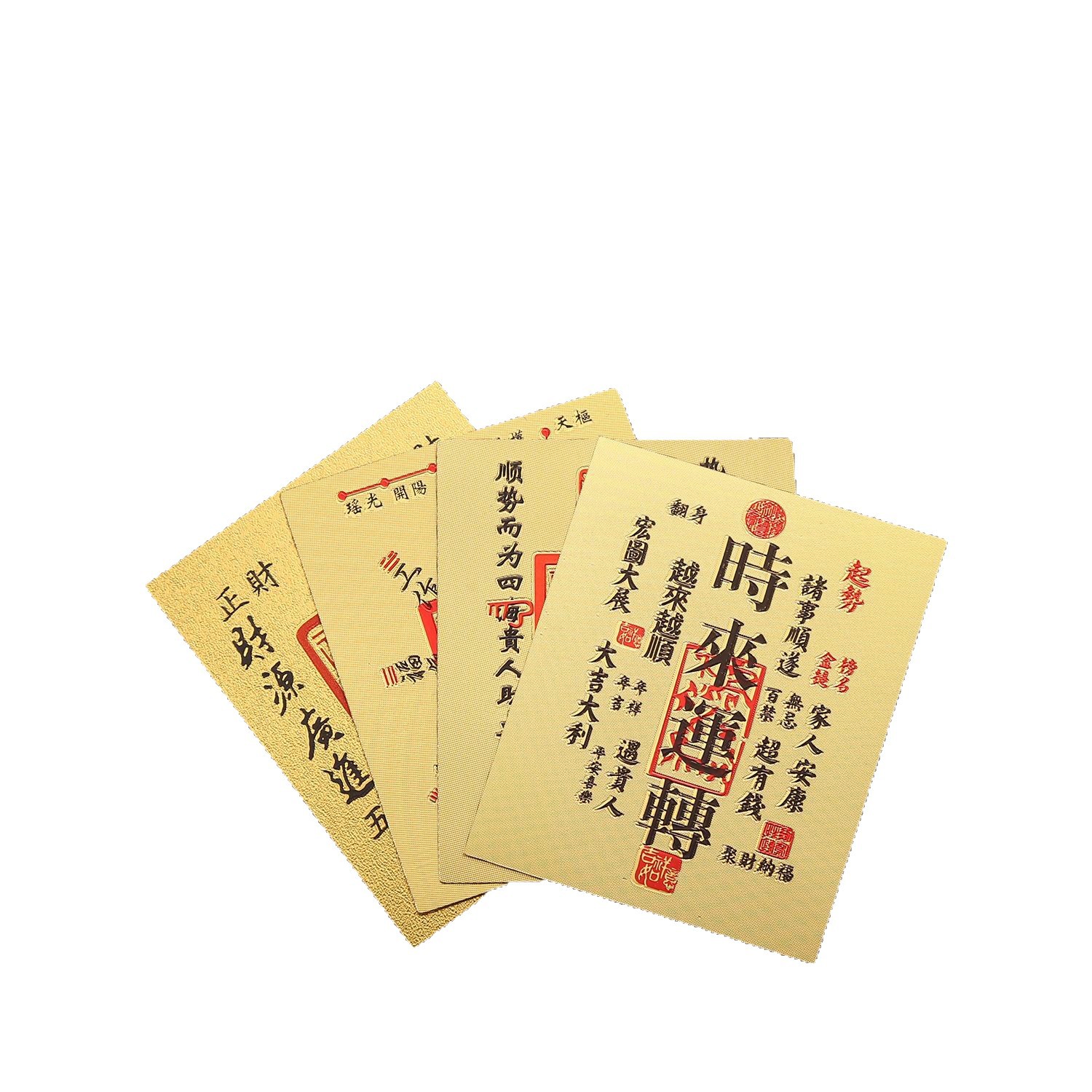 Year of the Snake New Model: Five Wealth Deities for Prosperity and Wealth Accumulation Sticker Phone Case Interior Wholesale