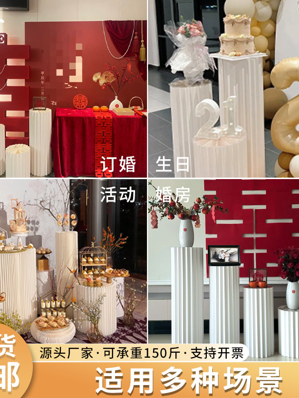 Roman Column Display Stand Column Cylindrical Ornaments Foldableing Wedding Props Dessert Table Decoration Table Paper Booth