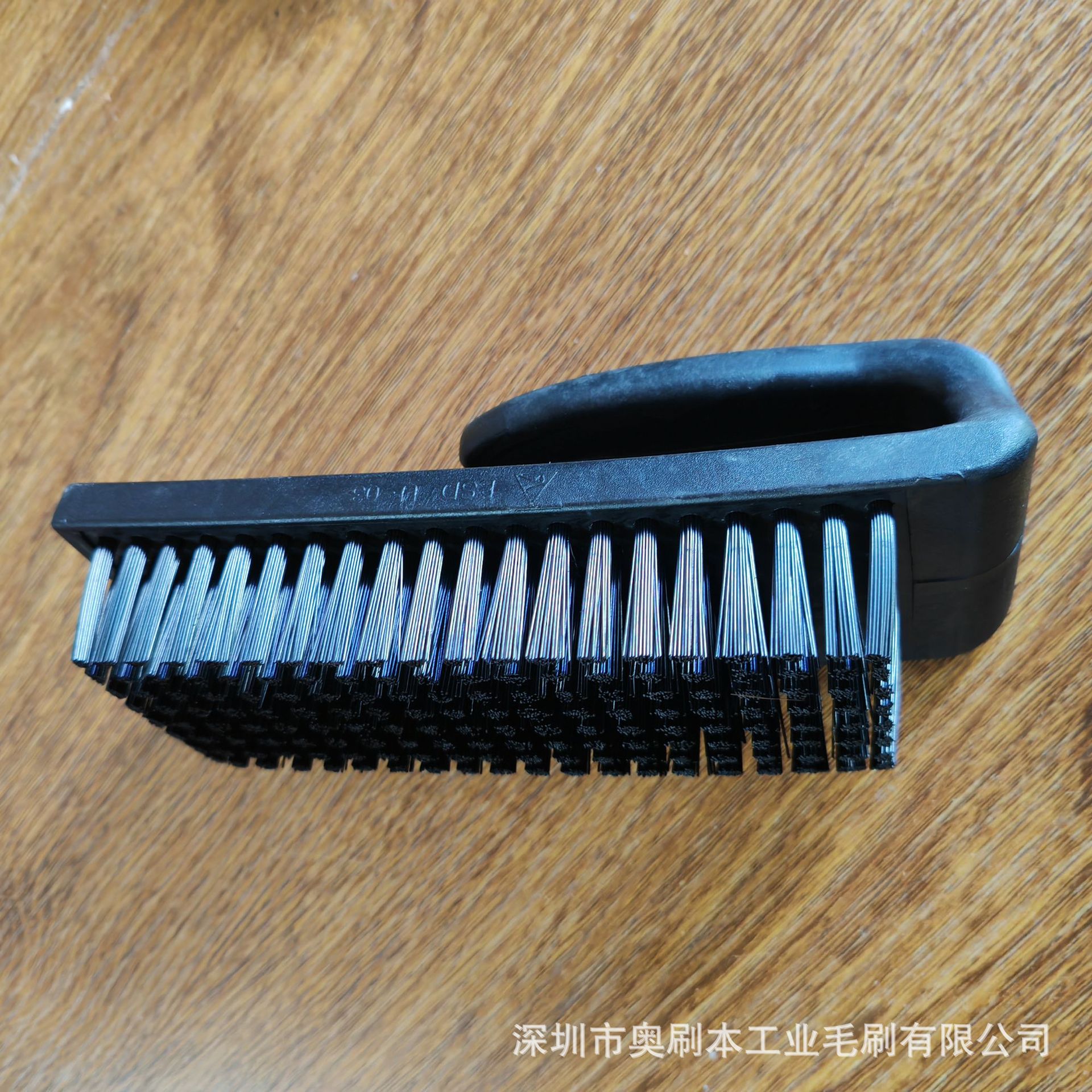 Large U-Shaped Brush U-03 Anti-Static Brush Black Hard Material Brush Pcb Circuit Board Dust Removal Electrostatic Brush