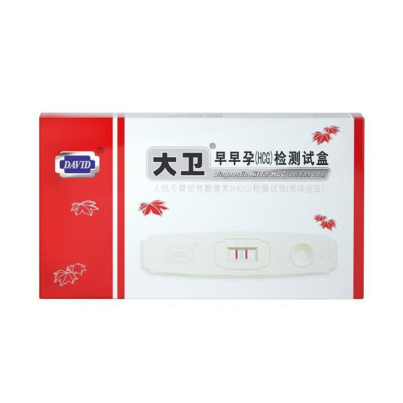 Набор для раннего теста на беременность David, тестовые полоски на хорионический гонадотропин человека (Hcg), метод коллоидного золота