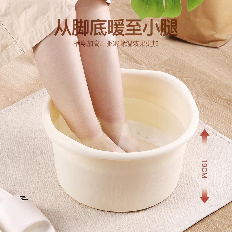 Household Foot Bucket Plastic Thickened Foot Bucket Height Massage Foot Bucket for Adult Foot Bucket for Calf Free Installation