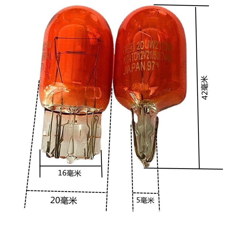 Car Brake Light Bulb T20 Large Plug Bulb 7443 Double Wire 1891 Steering Monofilament 1881 Reversing Amber 77440
