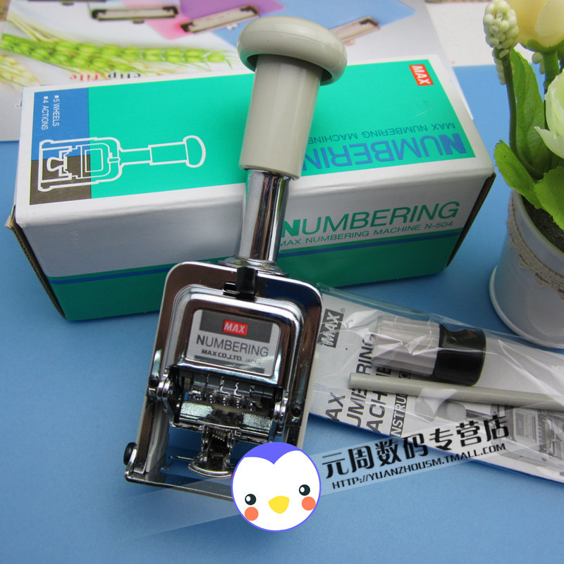 Импортная автоматическая номерная машина Max N-504, автоматическая печать номеров