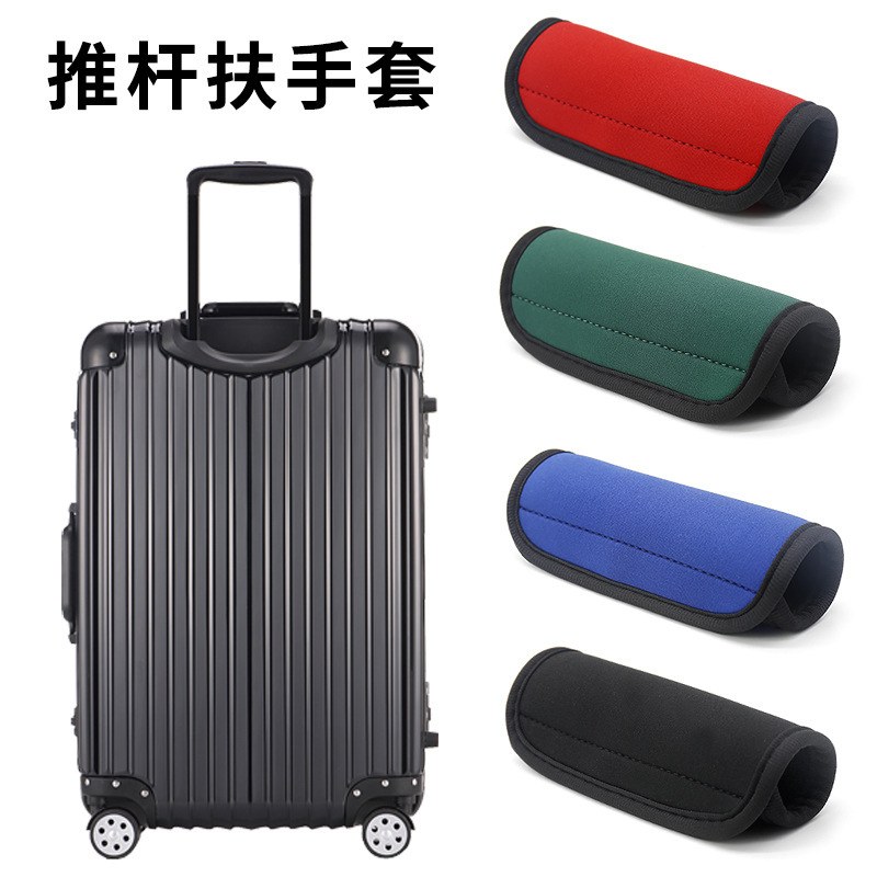 Ручка для чемодана из защитного материала