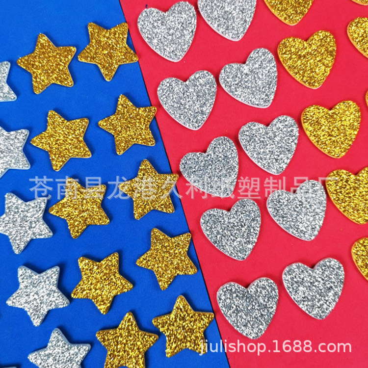 Eva Green Onion Pink Heart Star Foam Sticker Self-Adhesive Glitter Sticker DIY Party Decoration Glitter Patch