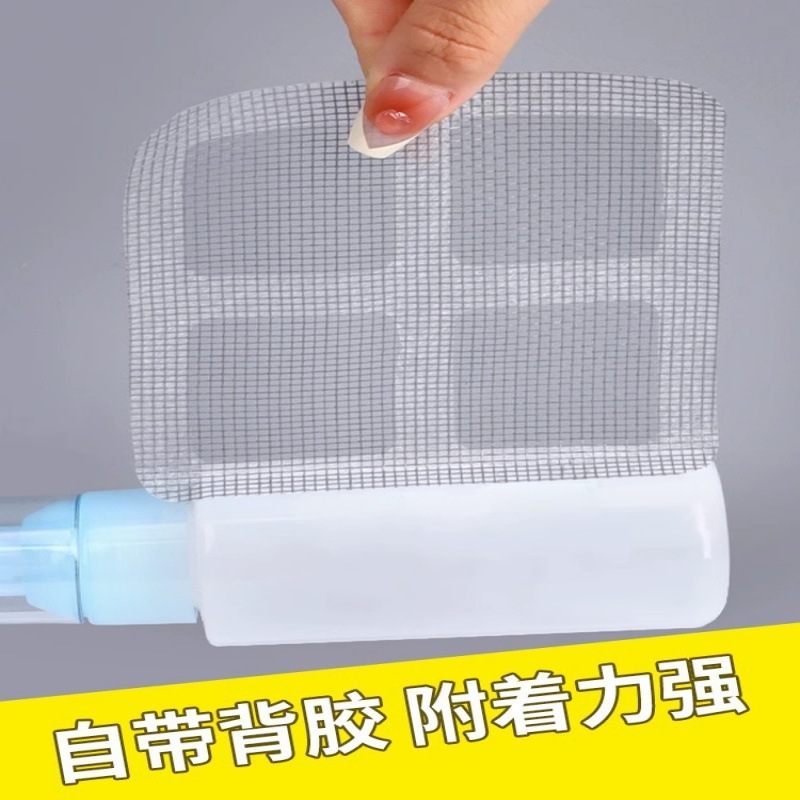 Disposable Floor Drain Sticker Anti-clogging Filter for Kitchen and Bathroom Hair Filter Sticker Anti-insect Floor Drain Sticker