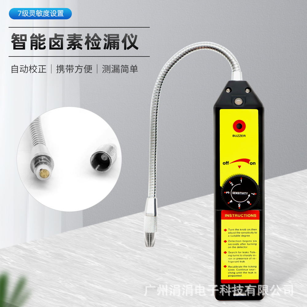WJL-6000 car freon leak detector electronic halogen refrigerant air conditioning refrigerant halogen gas detector