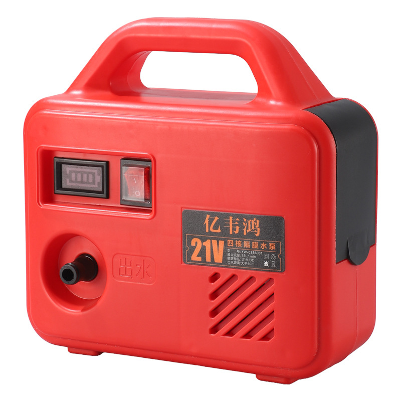 New Rechargeable High-Power Water Pump Lithium Battery Small Portable Electric Automatic Vegetable Watering Machine