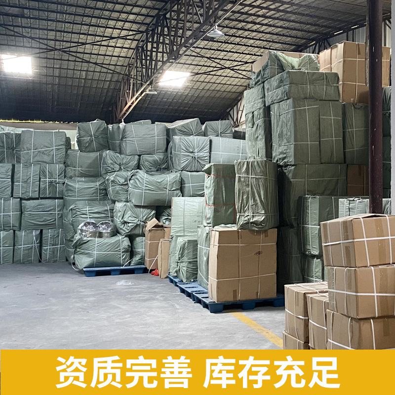 Through-wall stainless steel long pipe air cap thick wall kitchen fume exhaust port lengthened external wall duct ventilation exhaust port