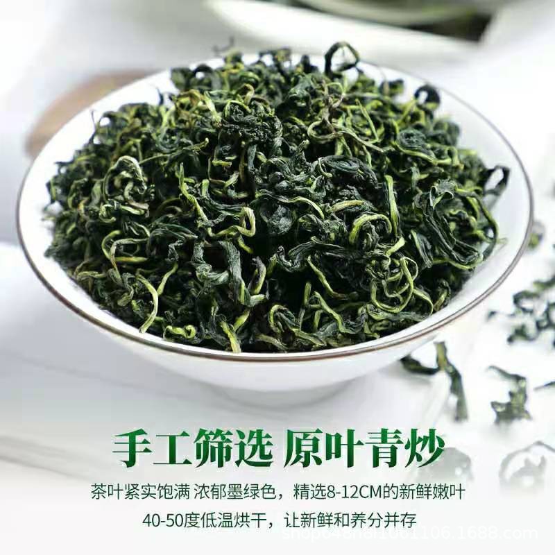 Dandelion Tea Loose Flower Tea Wholesale Wild Mother-In-Law Dingye Dandelion Root Tea Manufacturer Fire Nodule Health Tea