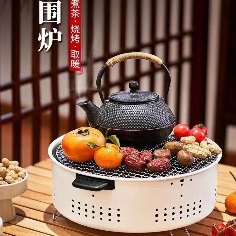 Multi-function stove tea cooking outdoor barbecue grill portable charcoal stove heating stove camping picnic tea burning carbon oven