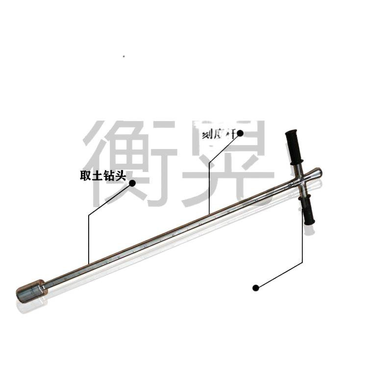 Soil Drill Soil Sampler Soil Sampling Device 304 Stainless Steel Extendable Rod Soil Drill 1m