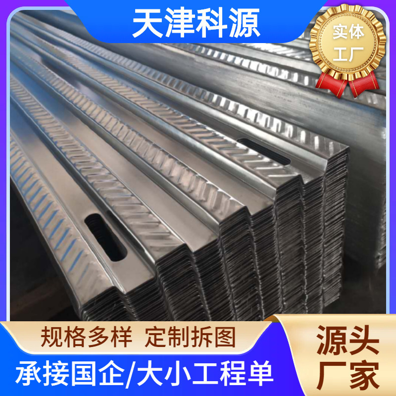 Антискользящая крыша из цинк-алюмо-магниевого сплава S275 S350G, промышленная и коммерческая фотогальваническая дорожка для солнечной энергии, утолщенная