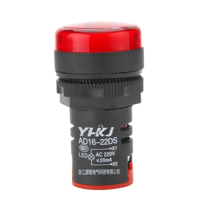 LED power indicator 220V distribution box AC/DC signal lamp AD16-22D red green yellow 24V12V 380V