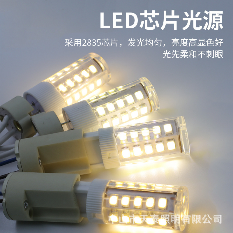LED lamp bead E14 screw 220V pin monochrome bright corn bulb crystal lamp bulb G4G9 light source