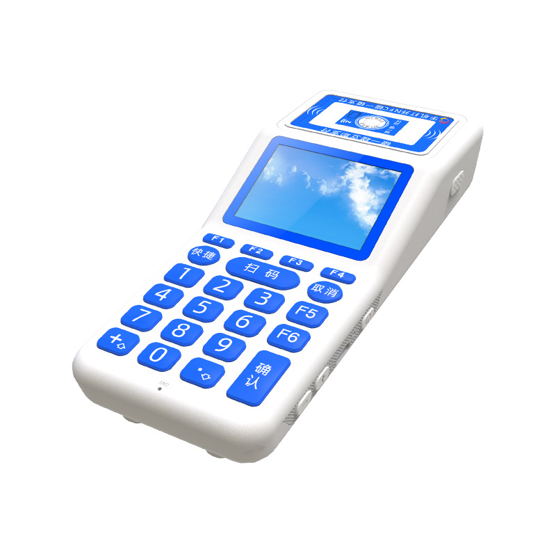 Voice Announcer Speaker Secondary Development Cash Register Audio Payment Cloud Speaker Handheld Cash Register Terminal Announcement