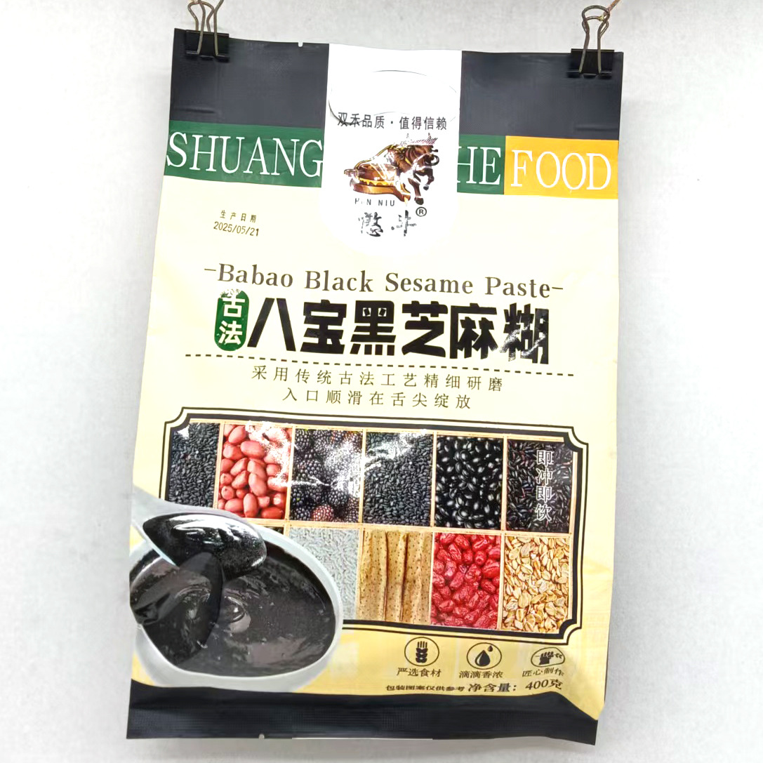 Паста из черного кунжута Babao, независимая маленькая упаковка, черные бобы, черный рис, шелковица и паста из кунжута 400г/упаковка