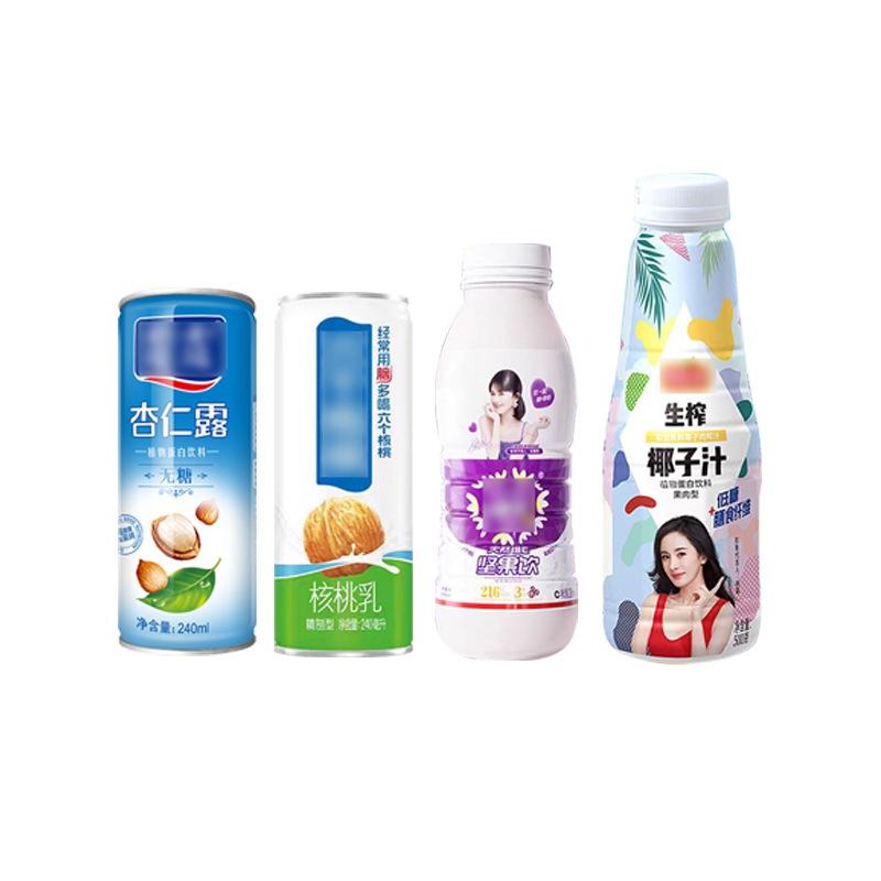 Plant Protein Beverage Processing and Oem Beverage Processing Plant Protein Beverage Processing Manufacturer