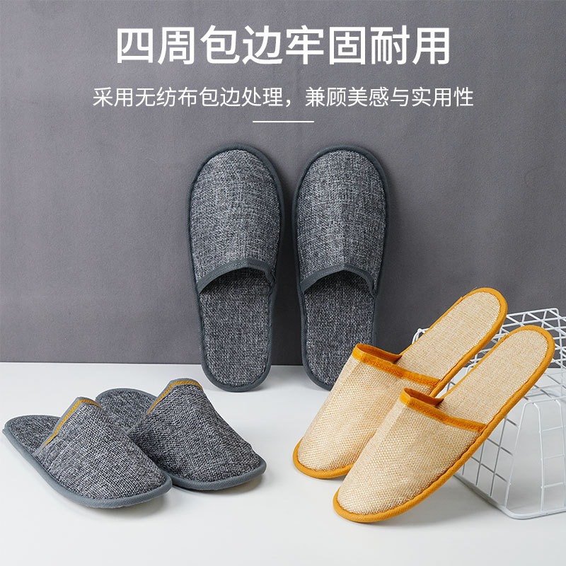 Disposable hospitality slippers hotel dedicated linen breathable non-slip increased thickening indoor home stay manufacturers wholesale