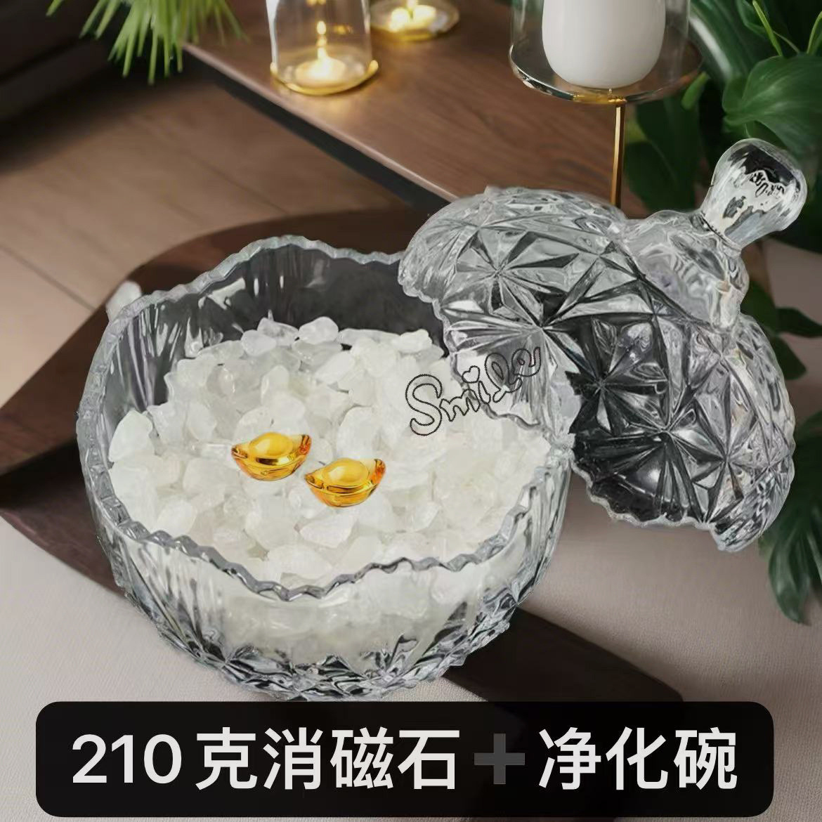 Natural Crystal Demagnetization Purification Stone Crystal Demagnetization Bowl Pendulum Jewelry Storage Box Glass Bowl with Lid Sugar Bowl