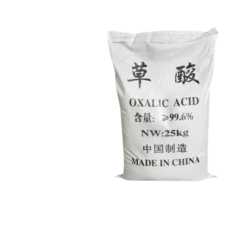 [Oxalic Acid] Manufacturer Wholesale Solid Water Treatment Mineral Processing Rust Removal Industrial Grade In-Stock Rust Remover