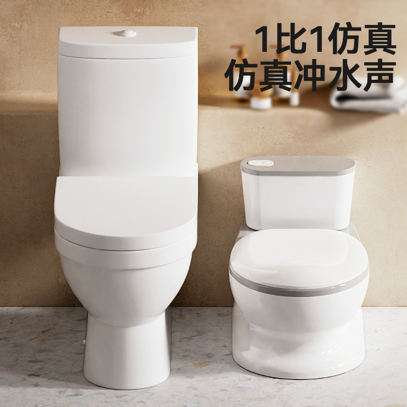 Children's Artificial Toilet Seat for Little Boys and Girls, Special Infant Training Toilet, Household Potty Urinal