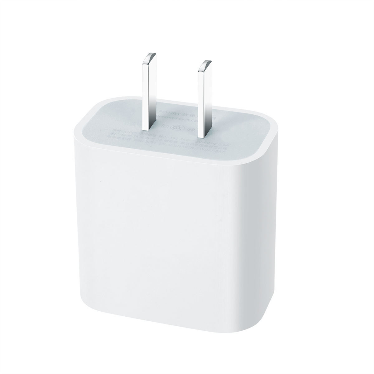 Cross-Border Pd Mobile Phone Charger Type-C Medium Standard 20W 12W Mobile Phone Charging Head Suitable for Apple Fast Charging Head