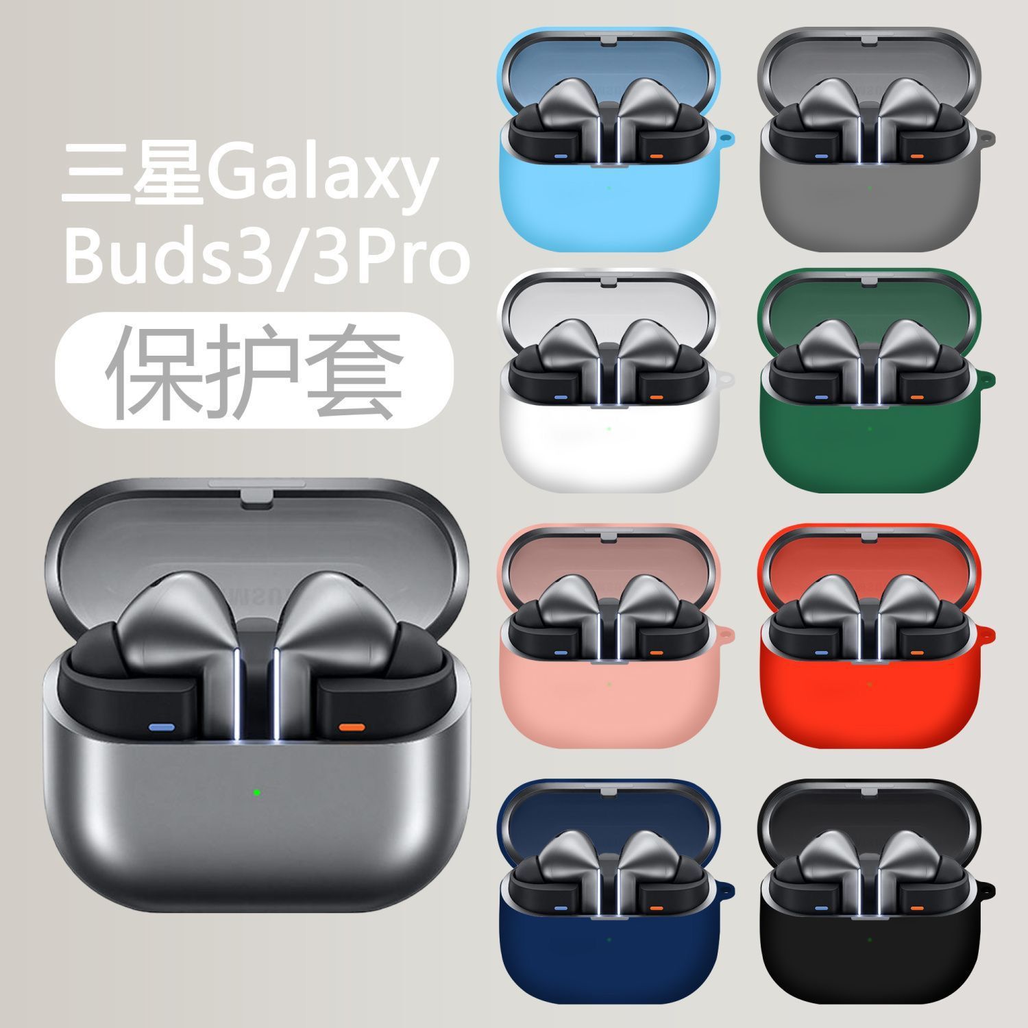 Factory in stock For Samsung Bluetooth Earphone Case Transparent TPU Soft Case Galaxy Buds3PRO Case