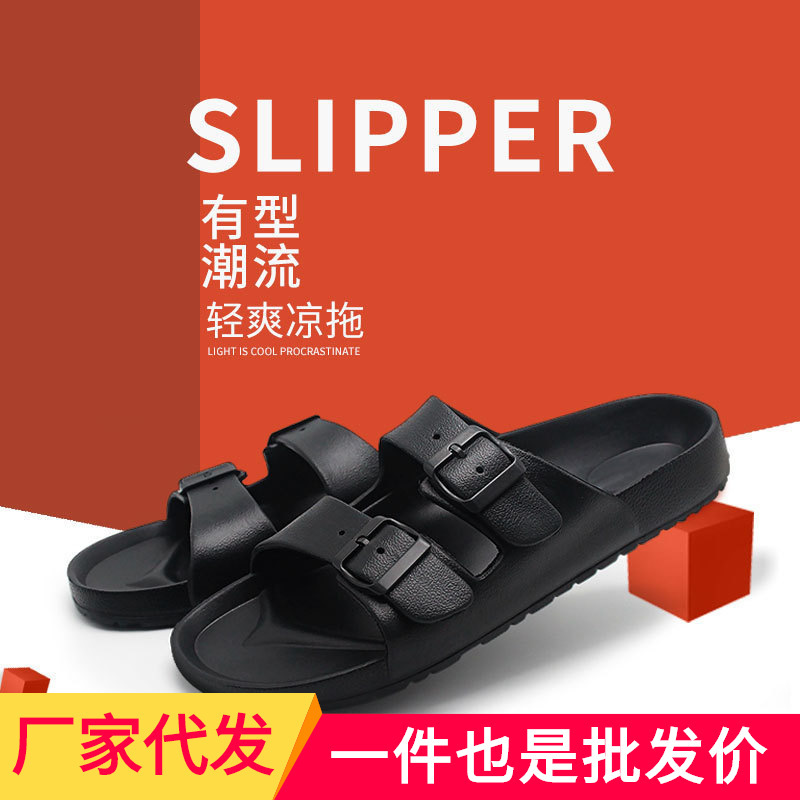 Летние новые кросс-бордерные сандалии для мужчин, размер экстра большой, открытые сандалии с пряжкой, тапочки с поддержкой свода стопы, дропшиппинг