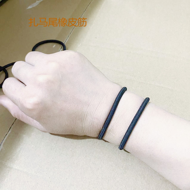 Hair Band Headband Imported High Elastic Rubber Band Women's Hair Ponytail Sports Hair Rope Internet Celebrant Adult Headwear Accessories