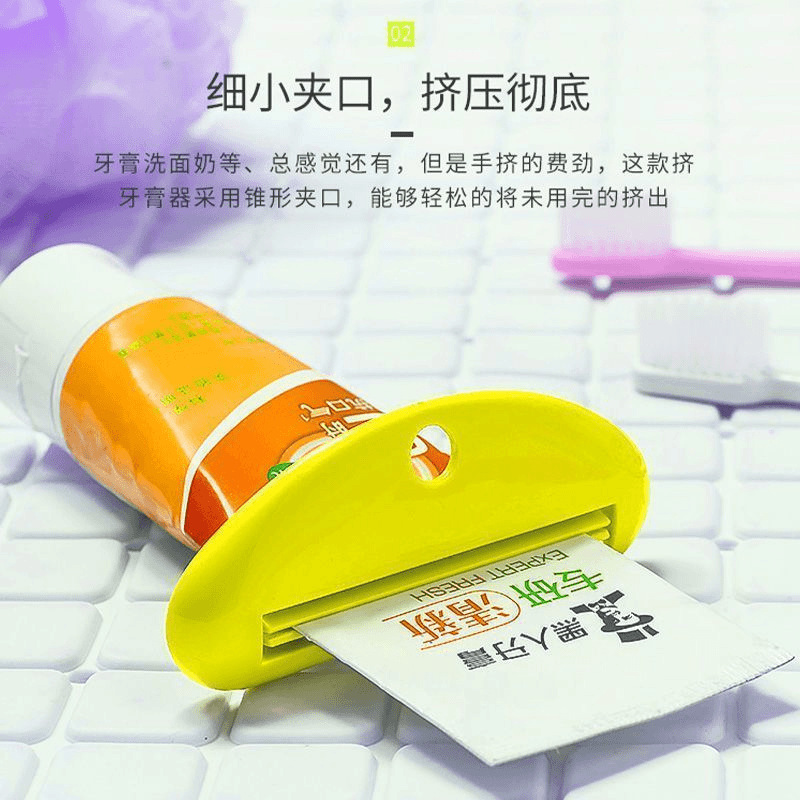 Toothpaste Squeezer Toothpaste Clip Facial Cleanser Hand Cream Squeezer Manual Squeeze Sample Squeezer New Household