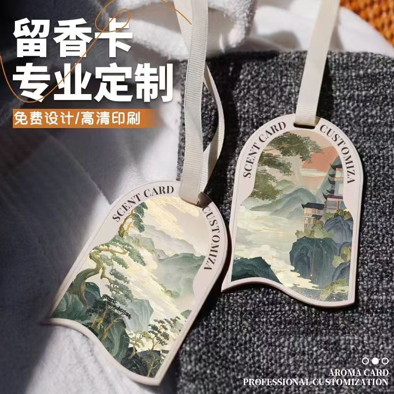 Индивидуальные ароматические таблетки для автомобиля, парфюмерные принадлежности для интерьера, карты ароматерапии для удаления запахов, ароматические подвески