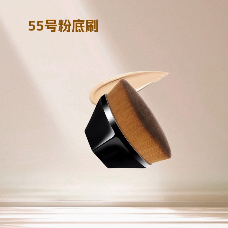Makeup Brush No. 55 Foundation Brush, No Trace, No Powder Absorption, Portable Concealer Brush Set, Beauty Tool for Seamless Application