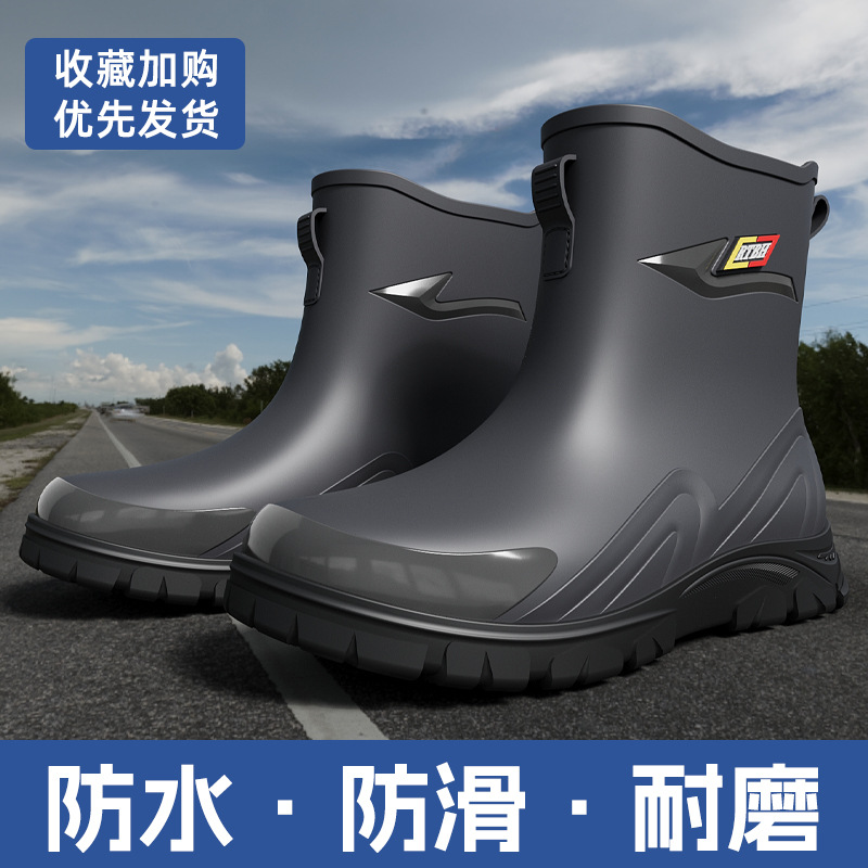 2025 New Fashion Cross-Border Men's Mid-Calf Thickened Warm Non-Slip Waterproof Rain Boots Solid Color Water Shoes Factory Direct Sale